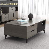 Modern minimalist coffee table TV cabinet combination furniture Nordic small apartment multi-functional Japanese creative coffee table