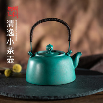 Zhu Bingren copper household cooking teapot tea kettle nourishing small teapot portable single pot Tea Teapot