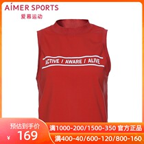 AIMER SPORTS love SPORTS Red Action faction small high collar sleeveless vest female AS141K81