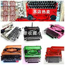 Hot sale old-fashioned typewriter old items 80 after nostalgic props window ornaments retro decorative machinery bare movement