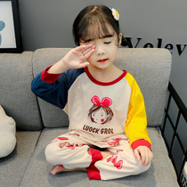 Girls pajamas set spring and autumn cotton thin female baby Autumn long sleeve children cute home clothes