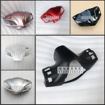 Suitable for New Continent Honda motorcycle SDH110T-3-5 light box NS110i steering front shell direction handle front cover