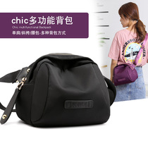 2019 New Womens bag waterproof nylon shoulder bag casual crossbody womens small bag running bag
