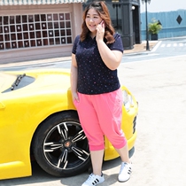 Capri pants womens cotton 2021 new middle-aged womens mother 200 Jin age age-old sweatpants womens summer large size bunch feet