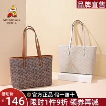 Scarecrow lady bag new single shoulder pack with retro bag commuter bag large capacity Tot pack