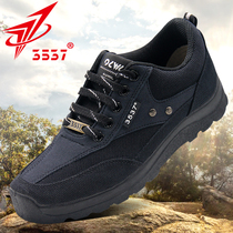 3537 labor insurance liberation shoes mens rubber soles training shoes wear-resistant training shoes construction site Labor canvas rubber shoes