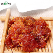Guizhou specialty dried prick pear dried fruit candied 138g local specialty gourmet snack SZB