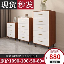 Chest of drawers storage cabinet locker solid wood chest of drawers light luxury bedroom wooden small cabinet living room three drawers against the wall