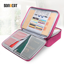 Family documents documents bills multi-layer storage bag household book household extra large capacity multi-function waterproof document bag