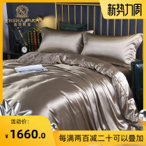  Fasania silk four-piece double-sided heavy mulberry silk quilt cover naked sleep silky light luxury summer bedding