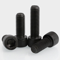 Class 12 9 high strength cup head hexagon socket screw black cylindrical head bolt Standard part M1 6M2M3-M16