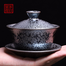 Royal elegant handmade retro iron tire Baihua Jianzhan Gaiwan Teacup Sansai cup anti-scalding large tea bowl single