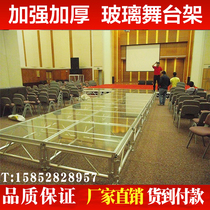 Aluminum alloy glass stage shelf performance activity stage Truss background frame steel Leia activity Assembly movement