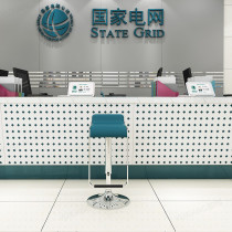 State Grid chair bank front desk customer waiting chair reception chair stainless steel bar chair creative bar chair