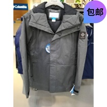 19 Autumn and Winter Columbia Colombian Mens Outdoor 550 Warm Down Jacket Suffer WE1241