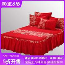 New Pint Wedding Celebration Big Red Single Bed Skirt Bed Hood Summer Bed Cover Bed Linen 1 5m1 8m2 Mi three-four pieces