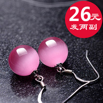 S925 sterling silver beads pink opal earrings female simple water drop earrings retro temperament ear jewelry hypoallergenic