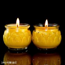  Ghee lamp 24-hour flat mouth Lotus Cup Glass ghee candle for Buddha Smoke-free Buddha Hall Temple lamp Changming