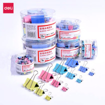 Deli long tail clip Office color metal ticket holder small dovetail clip large data clip sorting clip storage