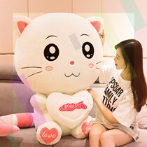 Cat Fur Suede Toy Cute Cloth Doll Doll Bed Doll Bed Dolls Cuddle Pillow Birthday Present