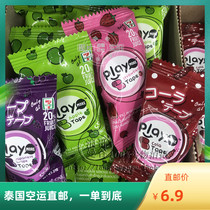 Thai 711 imported direct mail Play more fructose adhesive tape curly four flavors full RMB100