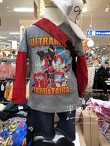 Spot Japan Altman new long sleeve T-shirt children Boy spring and autumn coat to send toys