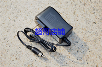 Hongshun HS 419428 4088405 4098 4098 Split Head Lamp Fishing Hunting Light Charger