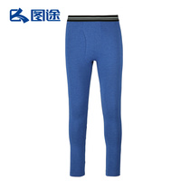 Pictured outdoor Senselead Men and women Couple straight cylinder warm and long pants fabric soft and comfortable pro-skin and autumn pants
