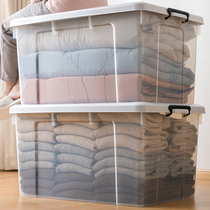 Transparent containing box plastic box Home case Lehigh toy finishing big number basket clothes storage box