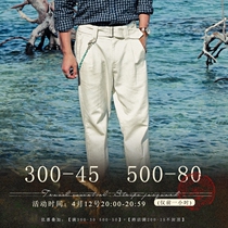 SOARIN INDEPENDENT RETRO Inn Wind Mens Carppants Naples Yuppie Handsome 90% Straight Silo Suit Pants