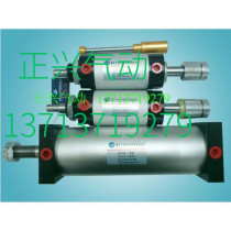 330 peeling machine main cylinder auxiliary cylinder long auxiliary cylinder short I