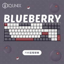 IQUNIX F96 Blueberry hard candy wireless mechanical keyboard Bluetooth cherry cherry blue shaft pink shaft Red shaft tea silver