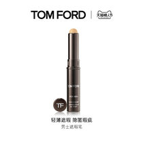 (Valentines Day gift) TOM FORD Tom Ford Mens Concealer TF Concealer 01 Send boyfriend