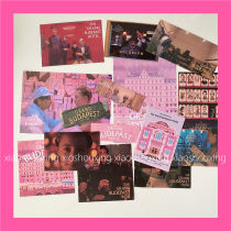 Salute classic sticker set literary and artistic screening Hall Series classic film and television material hand account decoration stickers 15