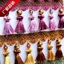 Curtains lace curtain accessories lace jade stone decoration accessories beef crystal strawberry hog