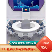 Custom Baking Lacquered Round Meeting Table Creative Table White Minima Modern Company Large Round Meeting Table