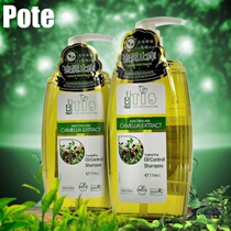 Batitianzi tea bran oil-controlled dandruff-free silicone oil shampoo moisturizing and moisturizing oil-controlled anti-dandruff shampoo