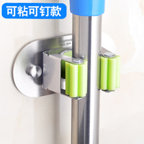 Load-bearing 304 stainless steel mop hook mop rack Balcony pier cloth sticky hook hole-free wall hanging strong bathroom