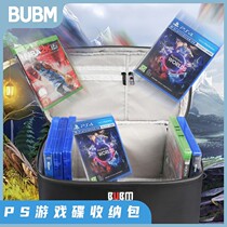 BuBM Gaming Saucepan PS4 5 Games CD Optical Package XBOX HALO INFINITY Unlimited Containing Bag Finishing Containing Box box