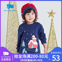 Li baby room childrens clothing childrens fashion does not fall velvet T-shirt boys and girls children cartoon new sweater 2020 winter New