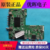 Original dress Sharp LCD-60LX765A QPWBXG411WJZZ QPWBXG411WJZZ SR29A4634X SR29A4634X MA728-0