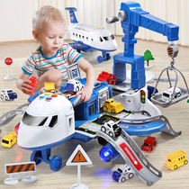 Childrens toys aircraft boy Engineering drop-resistant fire alloy car boy baby puzzle set oversize