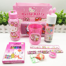 School gift cute student stationery set canvas pencil bag with water cup gift box primary school student prize birthday gift bag