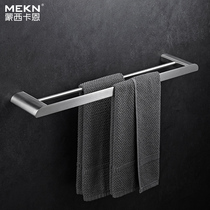 304 stainless steel towel bar single bar bathroom towel bar drawing towel rack double bar toilet towel rack double bar