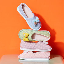 Moon shoes womens spring and autumn maternity indoor 3 months after delivery and 4 months of pregnant women thickened soft-soled slippers three months