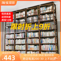 Solid wood bookshelf floor-to-ceiling combination rack top-level home study simple storage rack to the top bookcase whole wall