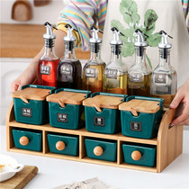 Nordic seasoning box combination set Household seasoning tank Seasoning bottle Glass oil bottle Salt tank Kitchen supplies storage box