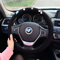 Cute non-slip car handle new car steering wheel cover women winter plush warm Korea new ins2011