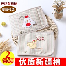 Baby cotton belly baby sleeping newborn belly button summer children anti kick bag belly child cold