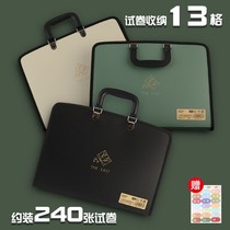 Organ bag student with containing hand clip 13 g zipped paper large capacity folder bag a4 multilayer file bag